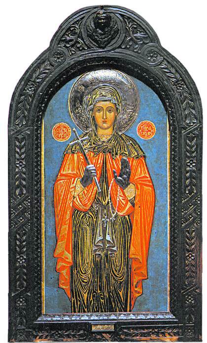 "Покров" - композиция от края на XIV век, Новгородска школа