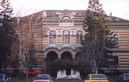 Синодна палата, в която се помещава Синодалното издателсво на БПЦ.
